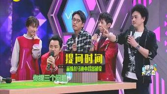 娱乐圈爆料是什么,揭秘明星背后的故事 第1张 娱乐圈爆料是什么,揭秘明星背后的故事 第1张