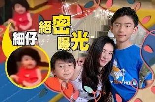 儿子与母亲互相爆料的新闻  第2张