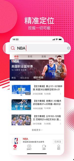 西瓜热门爆料视频,揭秘娱乐圈最新动态！  第2张