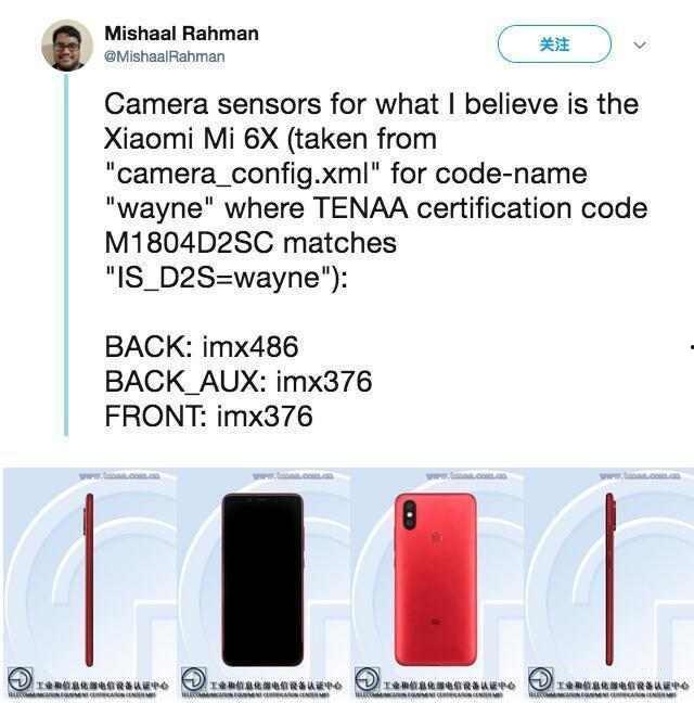 知名科技博主爆料事件视频,视频内容深度解析 第3张 知名科技博主爆料事件视频,视频内容深度解析 第3张