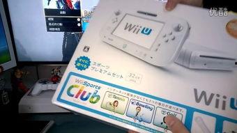 观观爆料箱的视频内容,热门话题深度解析  第3张