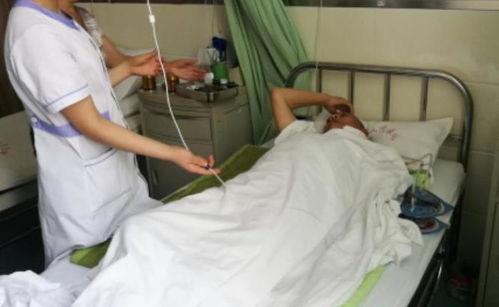 爆料鸟大爷生病住院视频,愿健康归来 第2张 爆料鸟大爷生病住院视频,愿健康归来 第2张