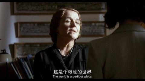 《裂缝》电影在线观看,揭秘人性深渊的惊悚悬疑之旅  第1张