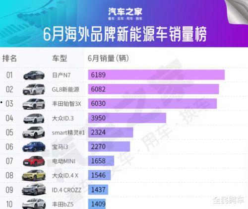 xxxx最新爆料,揭秘神秘事件背后真相  第1张